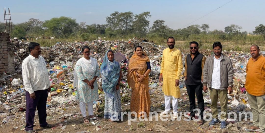 arpa news kurud news chhattisgarh news