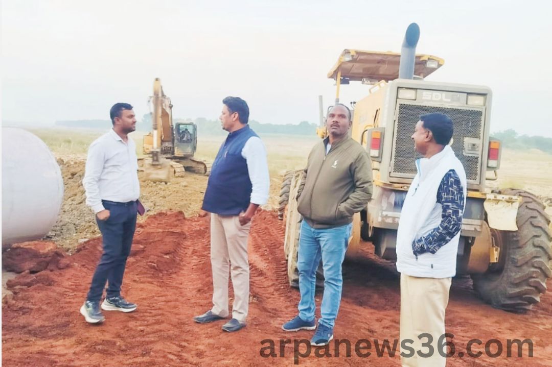 arpa news kurud news chhattisgarh news