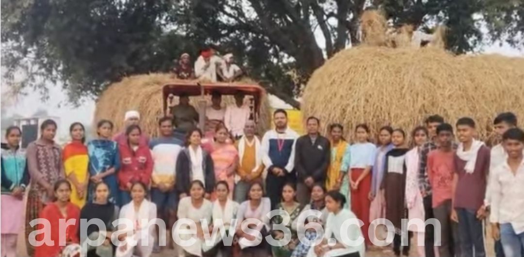 arpa news kurud news chhattisgarh news