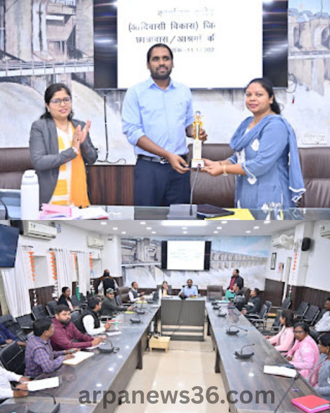 arpa news kurud news chhattisgarh news