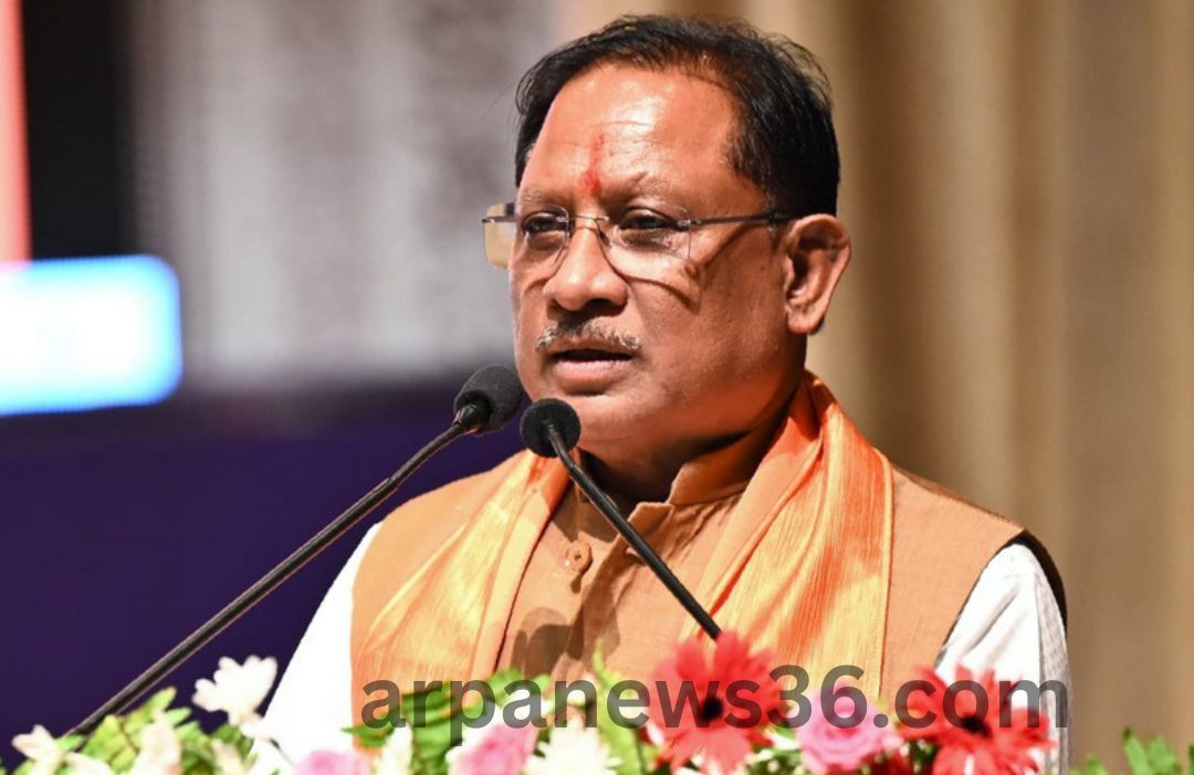 arpa news chhattisgarh news