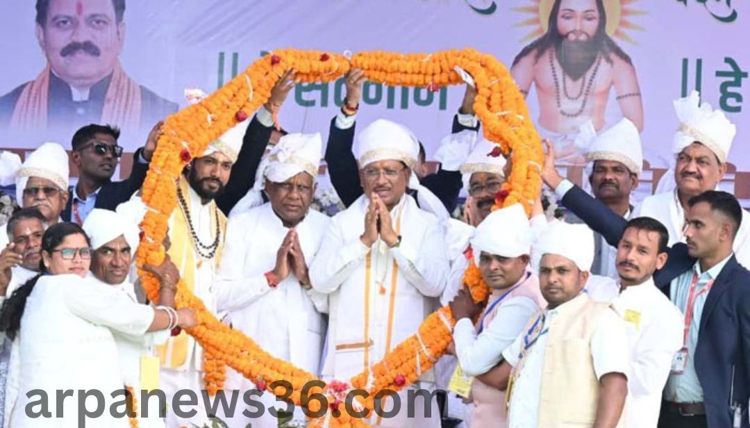 arpa news chhattisgarh news