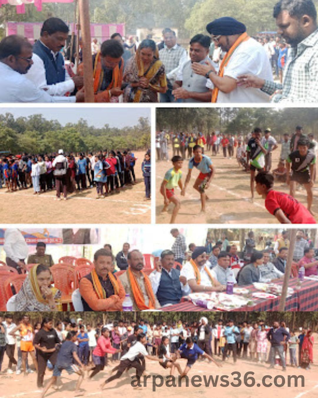 arpa news kurud news chhattisgarh news