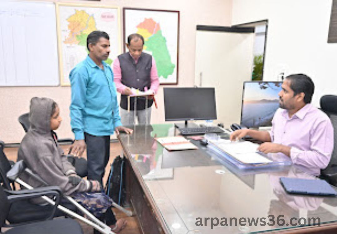 arpa news chhattisgarh news