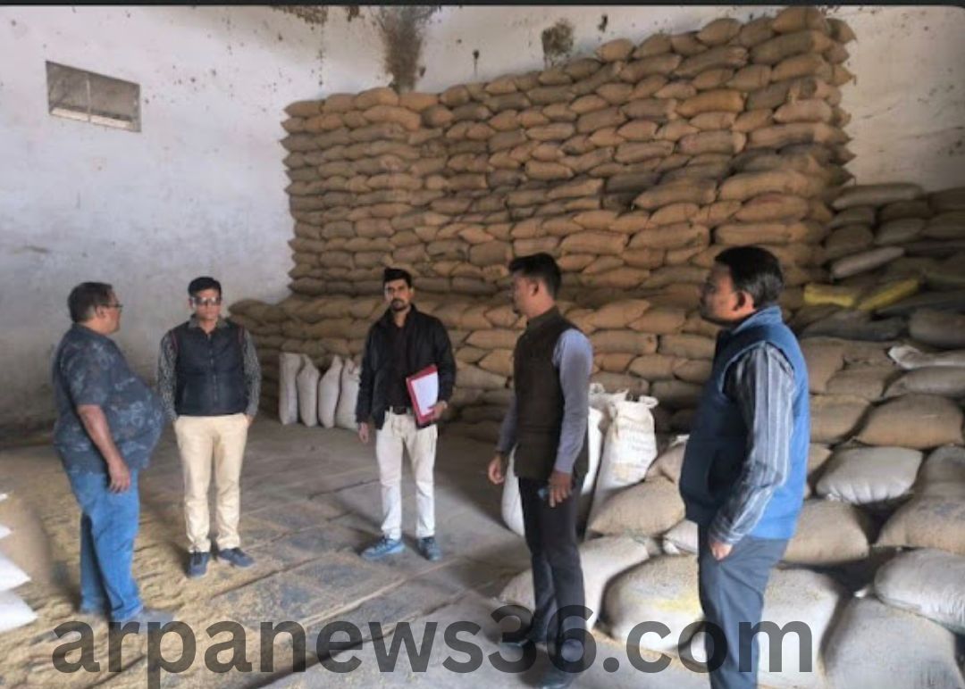 arpa news kurud news chhattisgarh news