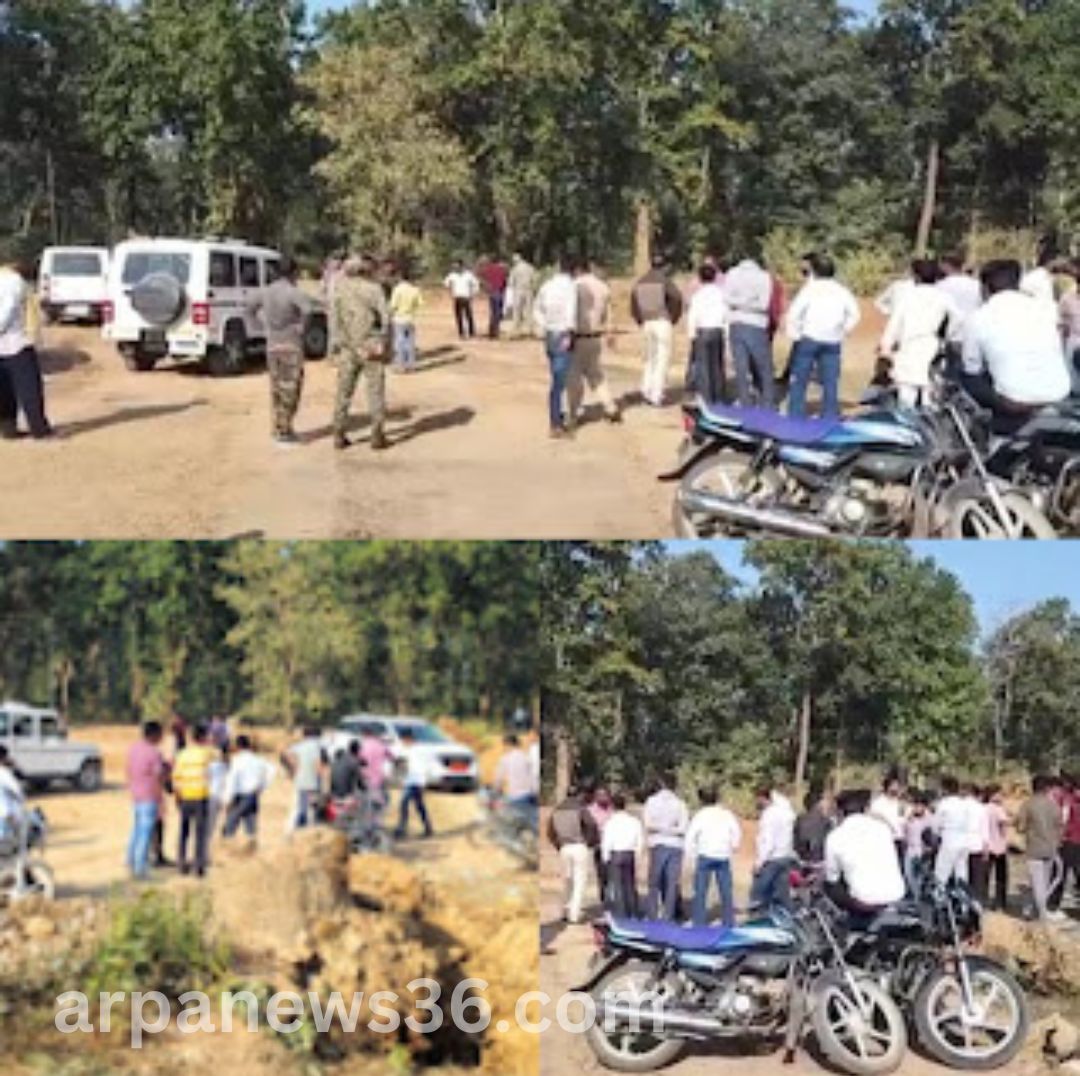 arpa news chhattisgarh news