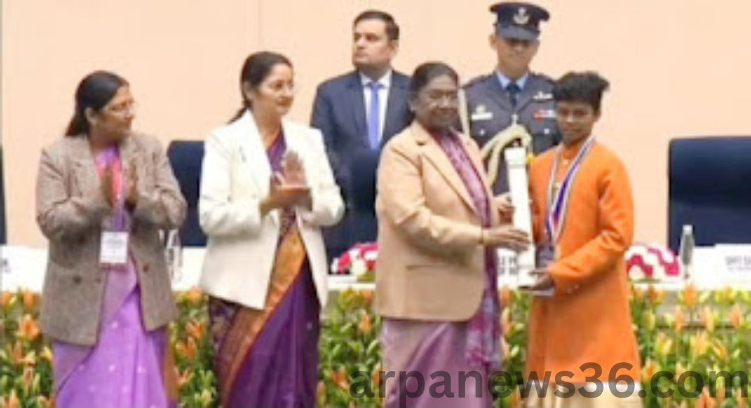 arpa news chhattisgarh news