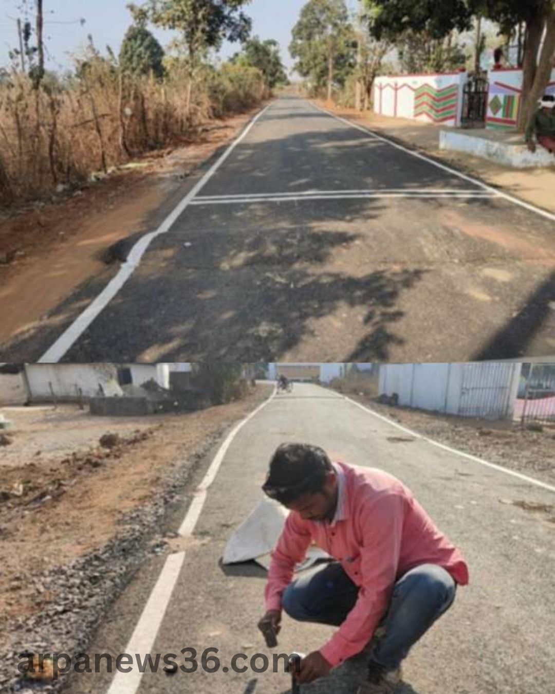 arpa news chhattisgarh news kurud news