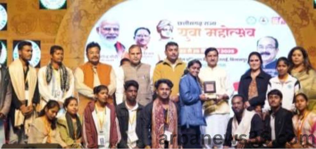 arpa news chhattisgarh news kurud news