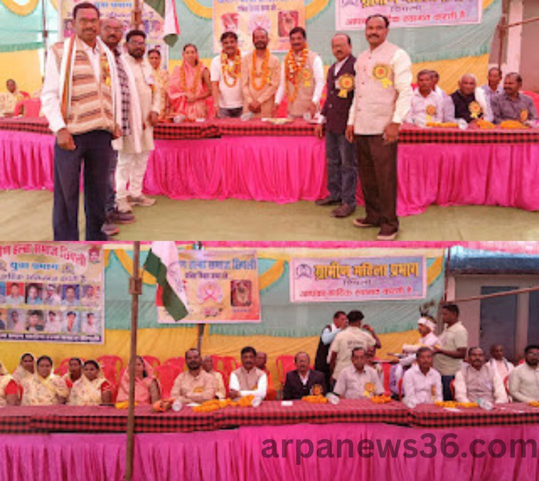kurud news chhattisgarh news arpa news