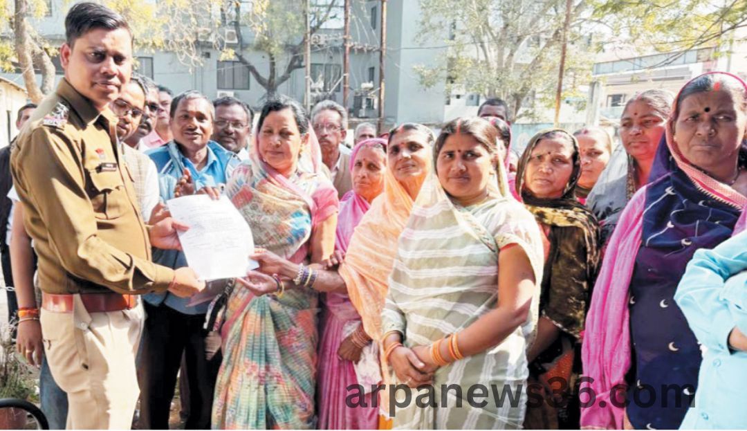 arpa news kurud news chhattisgarh news