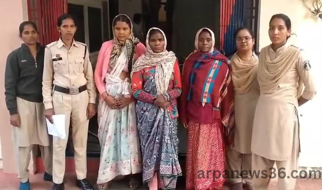 arpa news chhattisgarh news