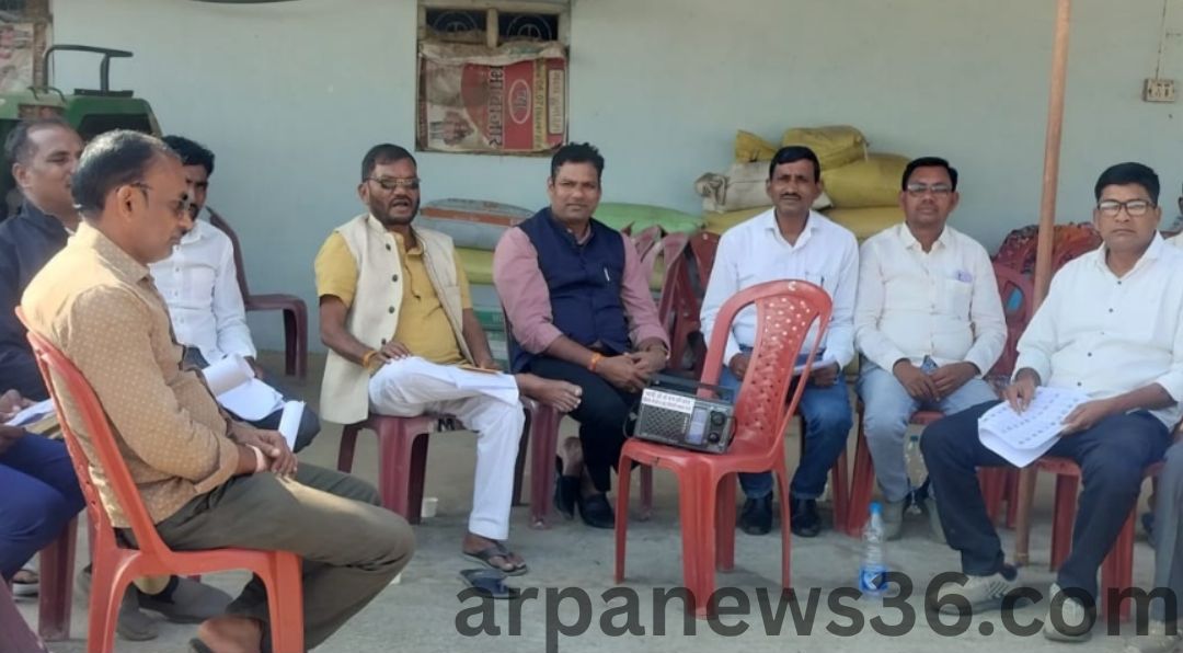 arpa news kurud news chhattisgarh news