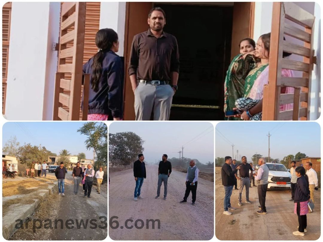 arpa news kurud news chhattisgarh news