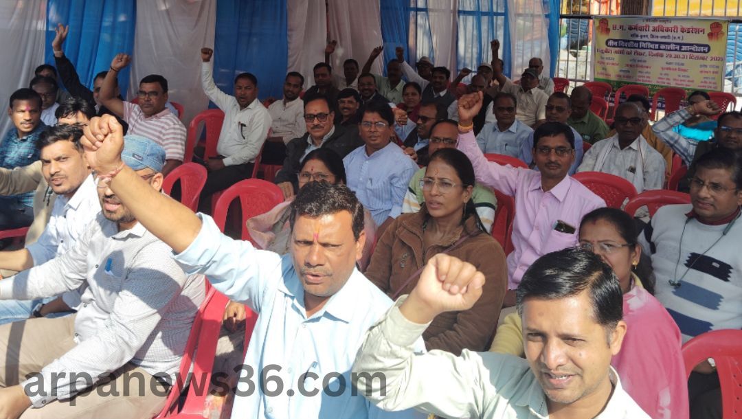 arpa news kurud news chhttisgarh news