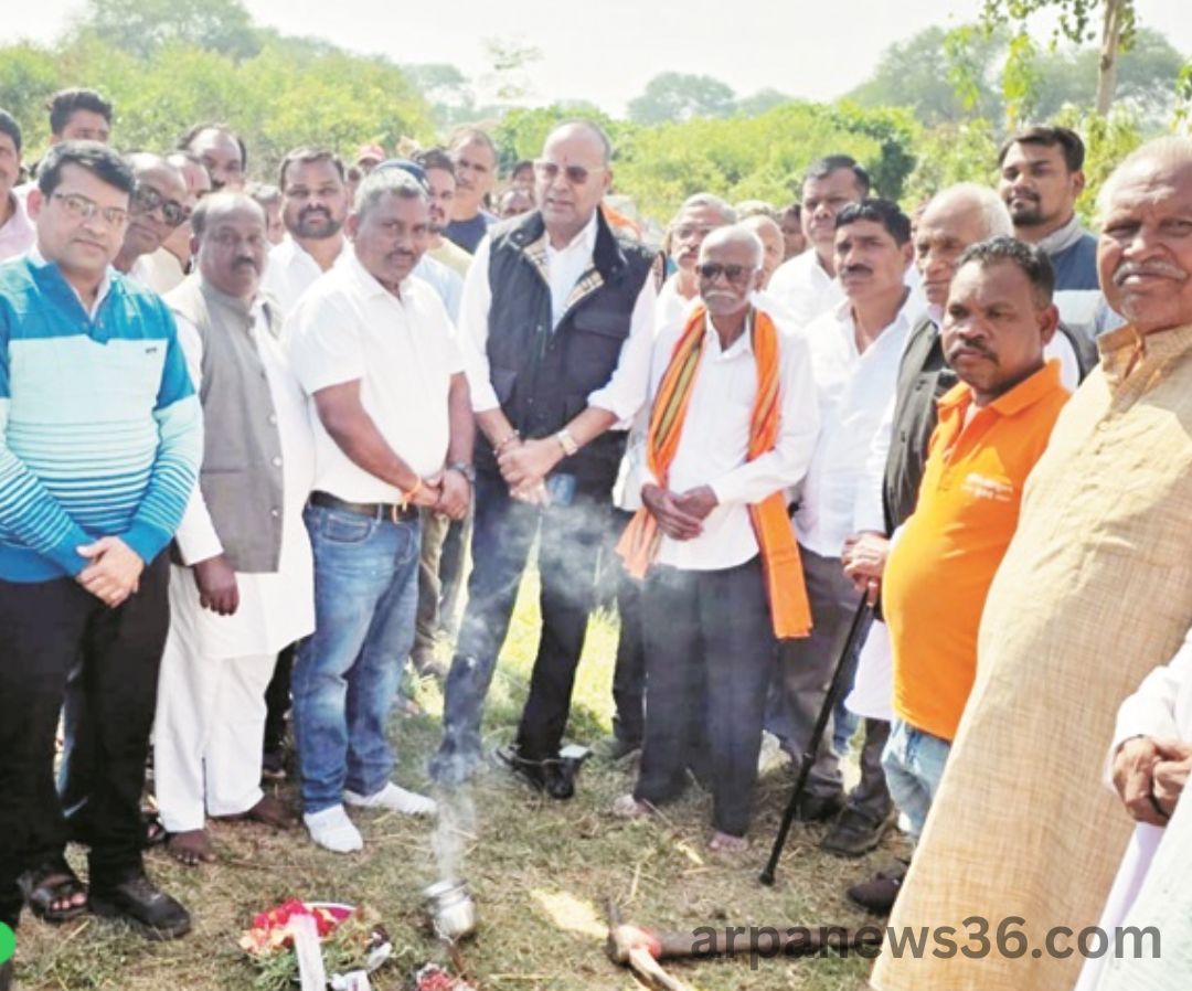 arpa news kurud news chhattisgarh news