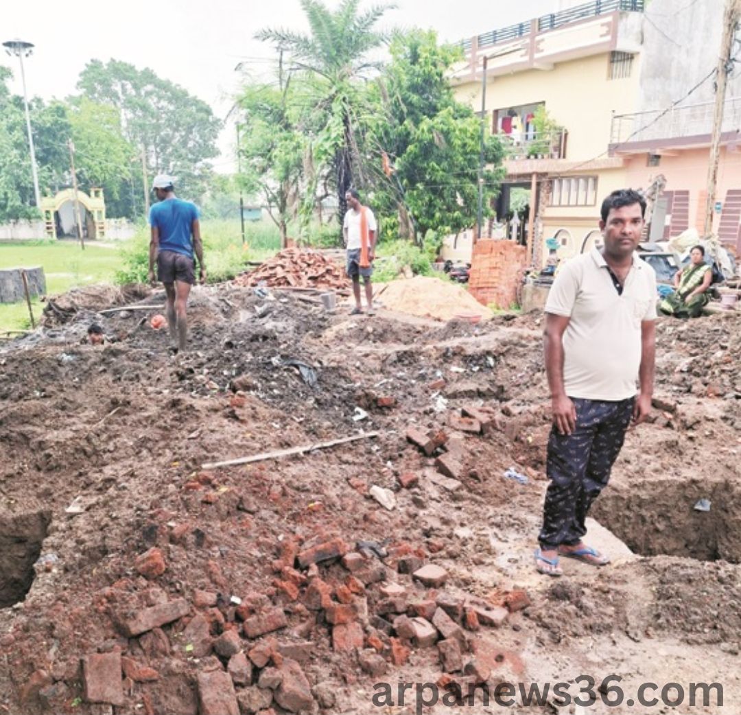 arpa news kurud news chhattisgarh news