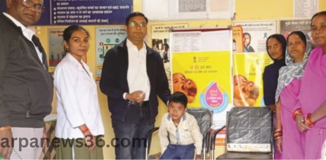 arpa news kurud news chhattisgarh news