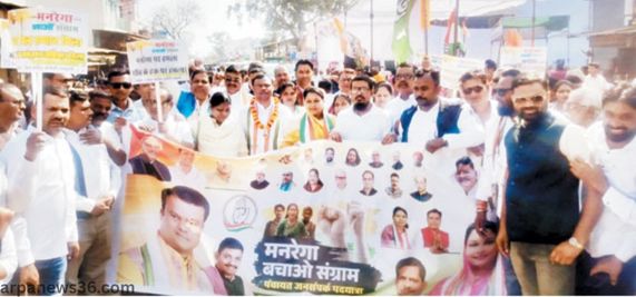 arpa news kurud news dhamtari news chhattishgarh news arppa news 36